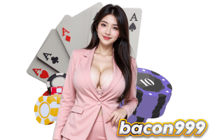 bacon999 สมัคร