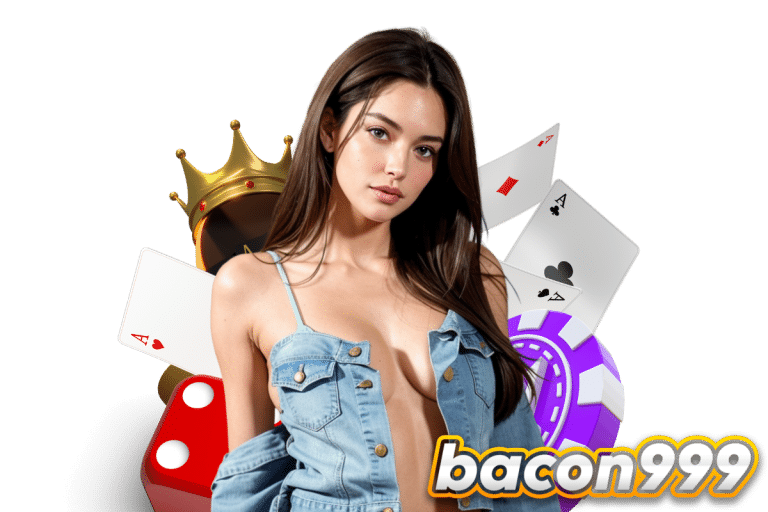 bacon999 แจกเครดิตฟรี